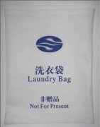 <b>酒店無(wú)紡布洗衣袋</b>