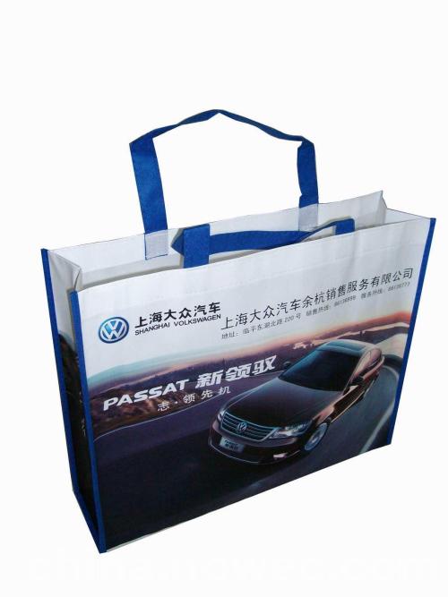 <b>環(huán)保袋新潮搭配怎么做?</b>