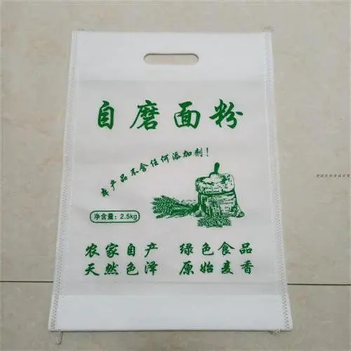 <b>無紡布面粉袋好不好,價(jià)格</b>